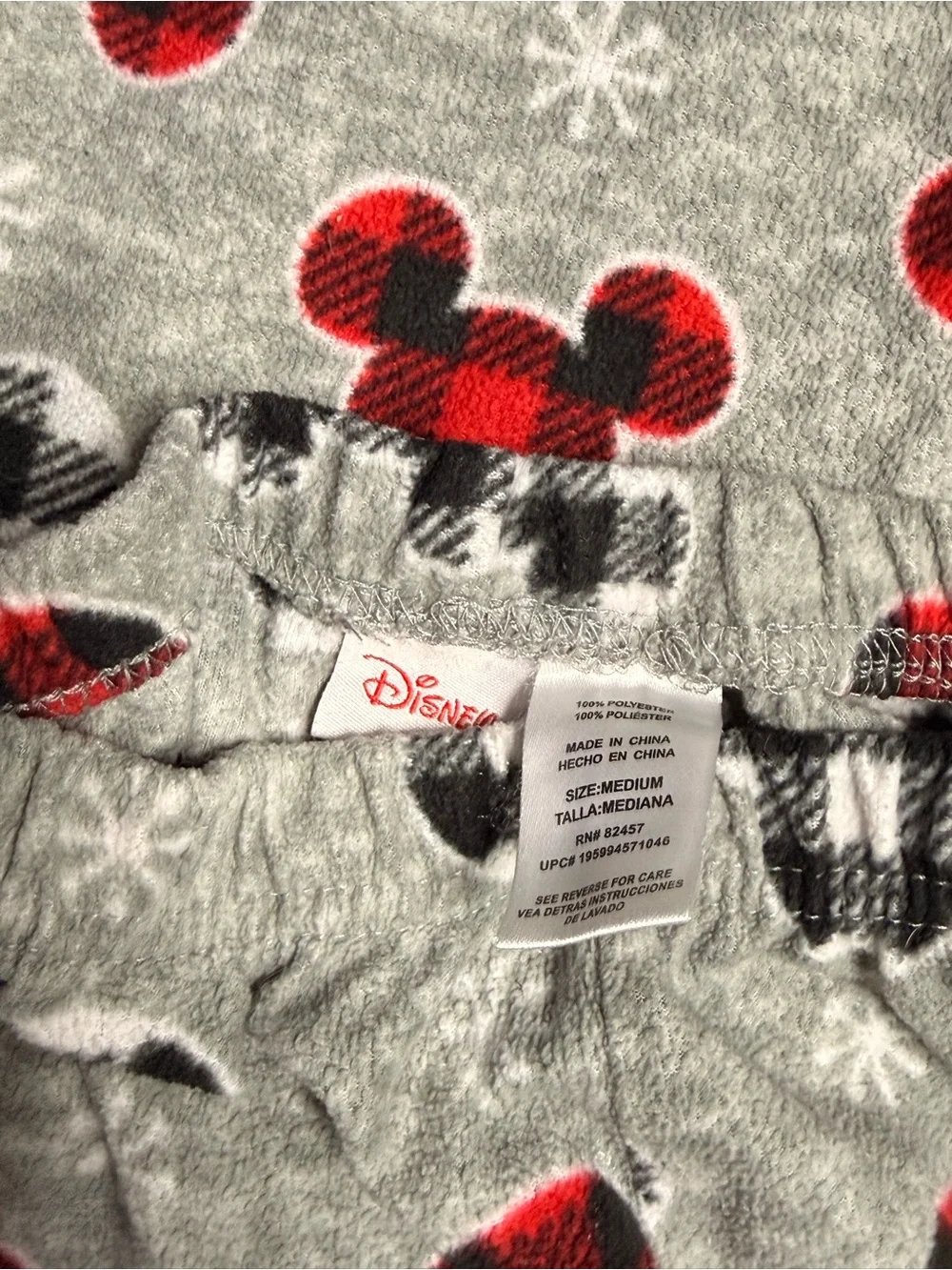 Disney soft gray